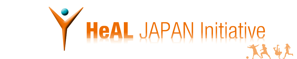 HeAL JAPAN Initiative